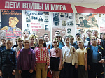 «Помним героев»
